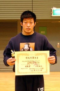 kantoG