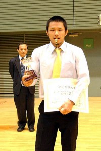 referee