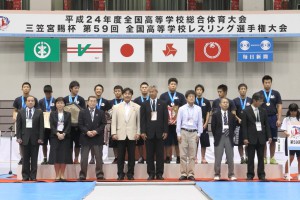 【写真集】インターハイ学校対抗戦・表彰式
