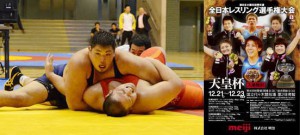 【全日本選手権・展望（７）】前川勝利（早大）が実力を発揮するか…男子グレコローマン120kg級