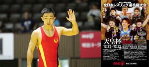 【全日本選手権・展望（15）】稲葉泰弘（警視庁）が元世界３位の実力を発揮するか…男子フリースタイル55kg級