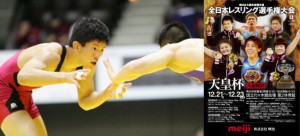 【全日本選手権・展望（17）】田中幸太郎（早大）と石田智嗣（警視庁）が再度激突か…男子フリースタイル66kg級