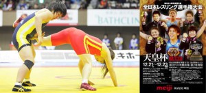 【全日本選手権・展望（10）】村田夏南子（日大）が実力発揮するか…女子55kg級