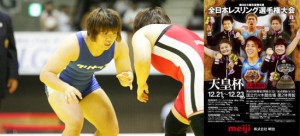 【全日本選手権・展望（14）】鈴木博恵（クリナップ）が大きくリード…女子72kg級