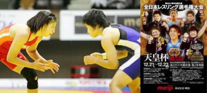 【全日本選手権・展望（９）】宮原優（JOCアカデミー）の連覇なるか…女子51kg級