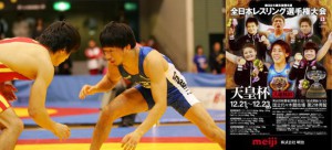 【全日本選手権・展望（16）】前田翔吾（至学館大職）か、高塚紀行（自衛隊）か…男子フリースタイル60kg級