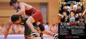 【全日本選手権・展望（19）】松本篤史（ALSOK）が２連覇目指す…男子フリースタイル84kg級