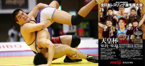 【全日本選手権・展望（20）】山本康稀（日大）と山口剛（ブシロード）の激突か…男子フリースタイル96kg級