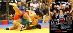 【全日本選手権・展望（４）】金久保武大（ＡＬＳＯＫ）が2010年世界５位の実力見せるか…男子グレコローマン74kg級