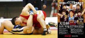 【全日本選手権・展望（21）完】荒木田進謙（警視庁警察学校）が強さ見せるか…男子フリースタイル120kg級