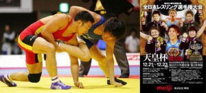 【全日本選手権へかける（８）完】男子フリースタイル55kg級・稲葉泰弘（警視庁）