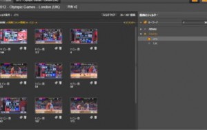 ロンドン五輪などの高画質試合ビデオを無料で視聴・ダウンロード可能へ…ＦＩＬＡが新たなサービス開始