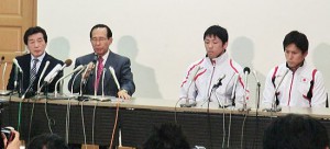 五輪競技としての存続へ全力を尽くす…日本協会が記者会見