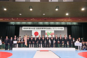 【写真集】全国高校選抜大会／学校対抗戦表彰式