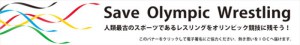 【写真集】集まった94万人の署名！ 全国での署名活動紹介（下）