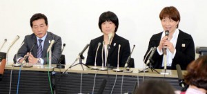 高田裕司専務理事、浜口京子選手、小原日登美さんが会見