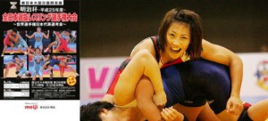 明治杯全日本選抜選手権・展望（10）…女子59kg級