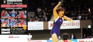 明治杯全日本選抜選手権・展望（16）…女子51kg級