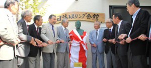 日体大レスリング部寮に故八田一朗氏の銅像