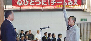 【写真集】全国高校選抜大会東海予選