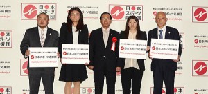 一般社団法人「日本スポーツ応援団」が発足…個人からサポートを募る