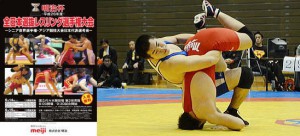 【６・14～15全日本選抜選手権・展望（４）】男子フリースタイル97kg級…学生二冠王者の山本康稀（日大）が勝ち抜くか？