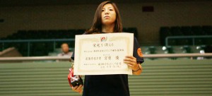 【東日本学生女子選手権・写真集】各階級表彰式／表彰式