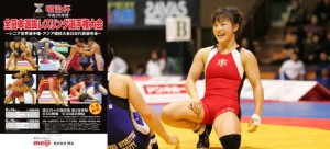 【６・14～15明治杯全日本選抜選手権・展望（17）】女子48kg級…全日本チャンピオン同士が激突か？