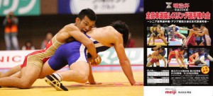 【６・14～15明治杯全日本選抜選手権・展望（14）】男子フリースタイル61kg級…若手の挑戦を退けられるか、高塚紀行（自衛隊）