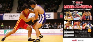 【６・14～15明治杯全日本選抜選手権・展望（13）】男子グレコローマン66kg級…音泉秀幸（ＡＬＳＯＫ）が抜け出すか？