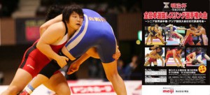 【６・14～15明治杯全日本選抜選手権・展望（23）】女子69kg級…土性沙羅（至学館大）が新たな階級でも強さ発揮するか？