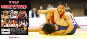 【６・14～15明治杯全日本選抜選手権・展望（11）】男子グレコローマン71kg級…藤村義（自衛隊）がオリンピック選手の実力見せるか？