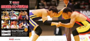 【６・14～15明治杯全日本選抜選手権・展望（６）】男子フリースタイル86kg級…松本篤史（ＡＬＳＯＫ）が抜け出るか？