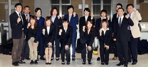 女子ワールドカップ代表チームがロシアへ向けて出発