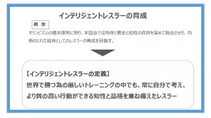 タレント発掘・育成コンソーシアム委託事業の受託について