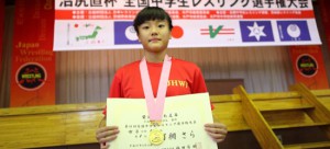 【全国中学生選手権・特集】屶網さら（大阪・寝屋川五）が大会初優勝！　妹の分まで優勝した