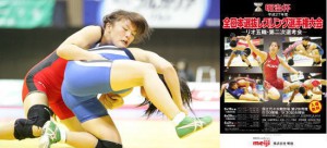 【６・19～21明治杯全日本選抜選手権・展望（16）】W杯代表とアジア女王の対戦か…女子55kg級