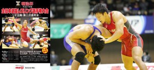 【６・19～21明治杯全日本選抜選手権・展望（９）】世界へ飛躍する松本篤史（ＡＬＳＯＫ）が勢いを持ち込むか…男子フリースタイル86kg級