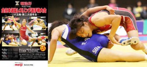 【６・19～21明治杯全日本選抜選手権・展望（13）】盤石の強さ見せるか、伊調馨（ＡＬＳＯＫ）…女子58kg級