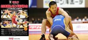 【６・19～21明治杯全日本選抜選手権・展望（14）】金久保武大（ＡＬＳＯＫ）が抜け出せるか…男子グレコローマン75kg級