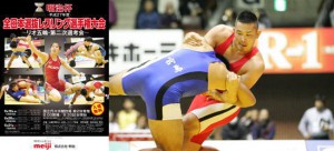 【６・19～21明治杯全日本選抜選手権・展望（5）】ゆるぎない強さ見せるか、斎川哲克（栃木・足利工高教）…男子グレコローマン98kg級