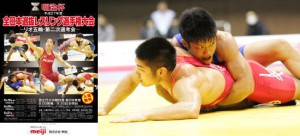 【６・19～21明治杯全日本選抜選手権・展望（17）】花山和寛（自衛隊）、初の世界選手権出場なるか…男子グレコローマン71kg級