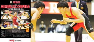 【６・19～21明治杯全日本選抜選手権・展望（21）】アジア３位の鴨居正和（自衛隊）が抜け出すか…男子フリースタイル61kg級