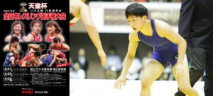 【12・21～23天皇杯全日本選手権・展望（24）完】入江ゆき（自衛隊）の初優勝なるか…女子48kg級