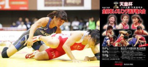 【12・21～23天皇杯全日本選手権・展望（15）】盤石の女王、伊調馨（ＡＬＳＯＫ）に挑むのはだれか…女子58kg級