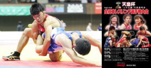 【12・21～23天皇杯全日本選手権・展望（10）】高谷惣亮（ＡＬＳＯＫ）が５連覇目指す…男子フリースタイル74kg級