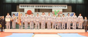 【写真集】全国高校選抜大会／学校対抗戦・表彰式