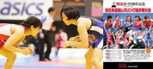 【５・27～29明治杯全日本選抜選手権・展望（７）】入江ななみ（九州共立大）向田真優（至学館大）宮原優（東洋大）の争い…女子53kg級