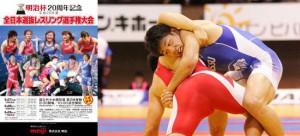 【５・27～29明治杯全日本選抜選手権・展望（13）】全日本王者・屋比久翔平（日体大）が実力見せるか…男子グレコローマン75kg級