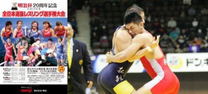 【５・27～29明治杯全日本選抜選手権・展望（11）】角雅人（自衛隊）と天野雅之（中大職）の争いか…男子グレコローマン85kg級